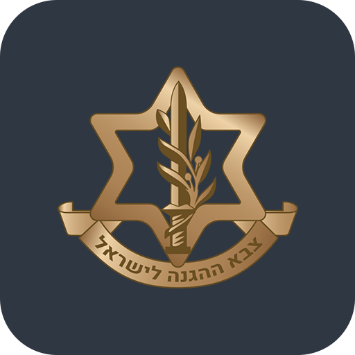אתר צה