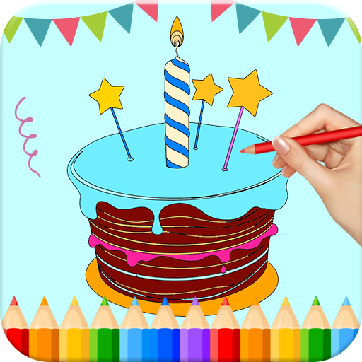 Birthday Cake Coloring Book