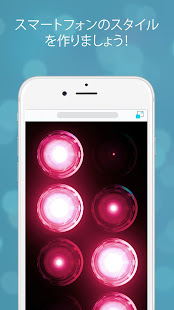 アプリのプレビュー