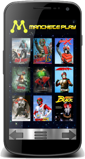 Manchete Play ® Screen 2