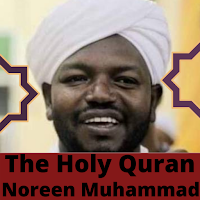 The Quran in the voice of Noreen Muhammad