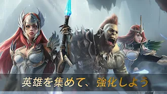 Game screenshot レイド:  Shadow Legends mod apk