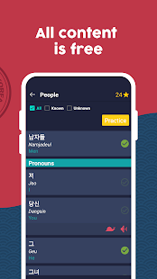 Learn Korean - Beginners 2.9.12 screenshots 2