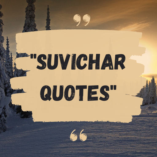 Positive Life Quotes logo