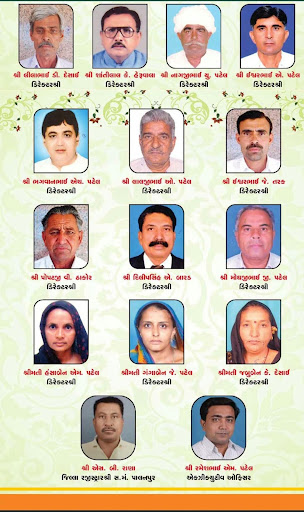 BK Jilla Sahakari Sangh