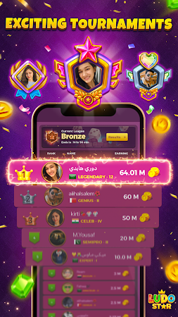 Game screenshot Ludo STAR: Online Dice Game apk download