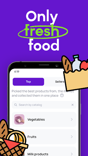 Android application Wow! Food screenshort