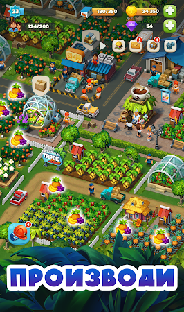 Game screenshot Trade Island apk download