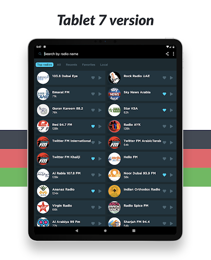 Radio UAE Online FM radio