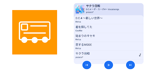 MyMusicControlWidget 音楽のウイジェット