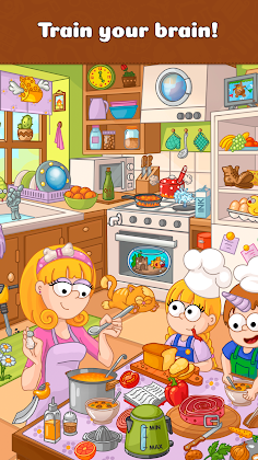 What's Wrong? Brain Test Game. - Screenshot 4