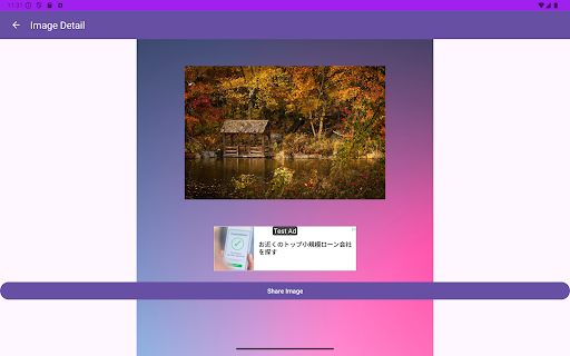 HEIF to JPG Converter