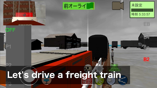 Japanese Train Drive Simulator 6.7 APK screenshots 3