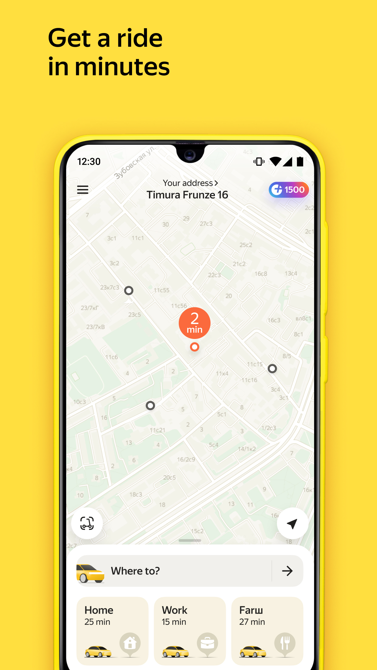 Android application Yandex Go — taxi and delivery screenshort