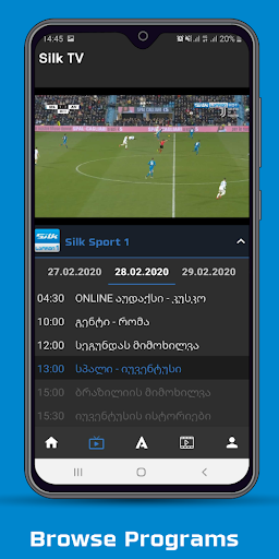 Silk Go Screen 3