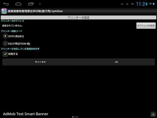 Logo https://play-lh.googleusercontent.com/5W3JOFvcVMjzKCI1_JpYyCVHouJY4zOzFC5PIlmKTOoaCQxstjupVYDNsQgCWdmX2A