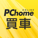 PChome買車 icon