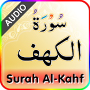 Top 49 Education Apps Like Surah Al-Kahf with Sound - Best Alternatives