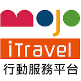 Mojo iTravel 全球自由行 領先的旅遊行動平台 icon