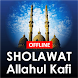 Sholawat Allahul Kafi Offline - Androidアプリ
