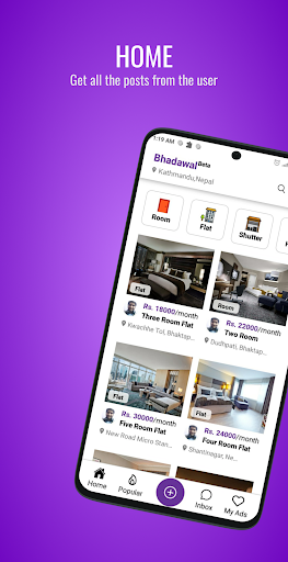 Android application Bhadawal screenshort