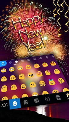 最新版、クールなHappy New Year 2018のテーのおすすめ画像3