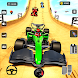 フォーミュラスタントカーレーシングゲーム - Androidアプリ