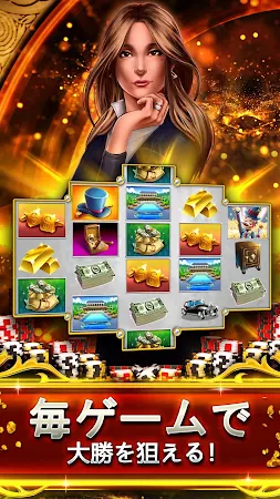Game screenshot Slots - Billionaire Casino hack