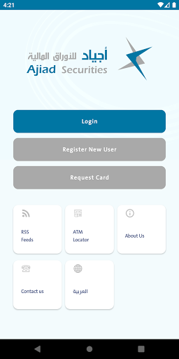 Android application Ajiad Card Holder screenshort