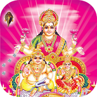 Laxmi Mantra : 3D Book