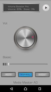 تحميل برنامج volume master للجوال للتحكم بحجم الصوت 4
