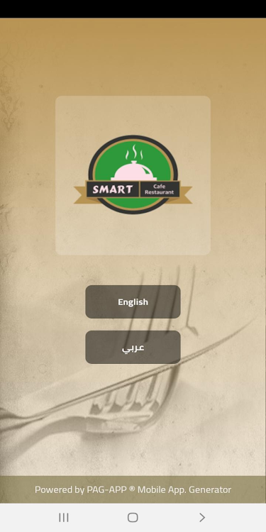 Smart Restaurant & Café - 1.1.6 - (Android)