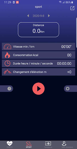 ABYX FIT SOFT Screen 2