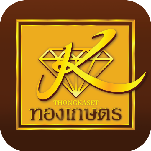 ทองเกษตร ออมทอง logo