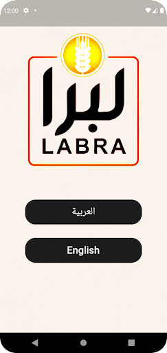 LABRA Screen 2