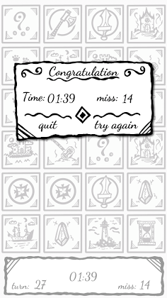 Memory Game - Screenshot 3