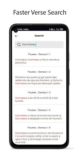 Biblia Română : Romanian Bible Screen 3