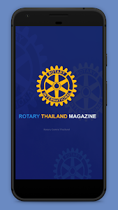 Rotary Thailand Magazine Unknown