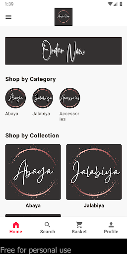 Android application متجر روح العبير screenshort
