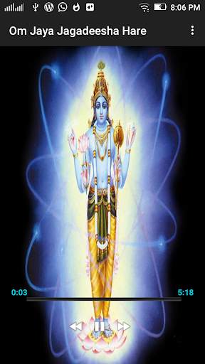 Android application OM Jaya Jagadeesha Hare screenshort