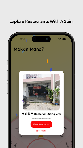 Android application Makanbah screenshort