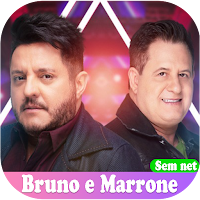 Bruno e Marrone Sertanejos Mp3