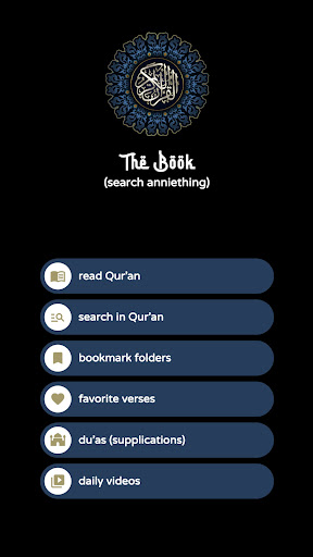 Quran - The Book Screen 3