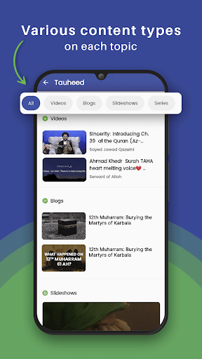 Thaqlain Screenshot 3 - AppWisp.com