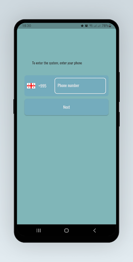 Android application AirHall screenshort
