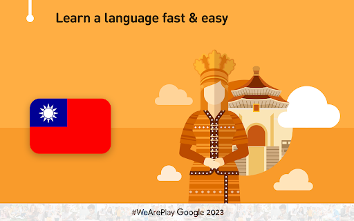 Screenshot of Learn Traditional Chinese