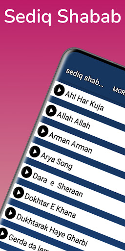 Android application آهنگ های صدیق شباب screenshort