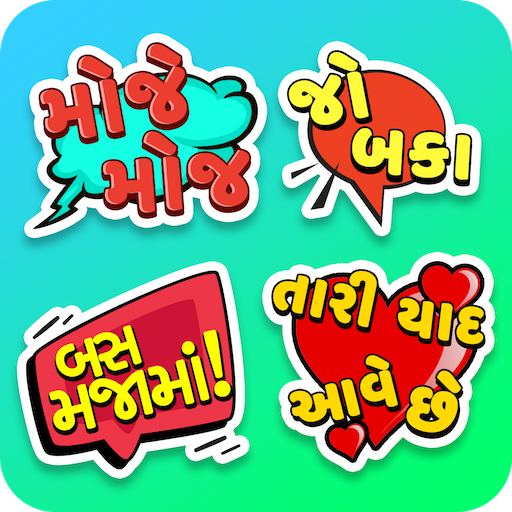 Gujarati Stickers For WhatsApp  Icon