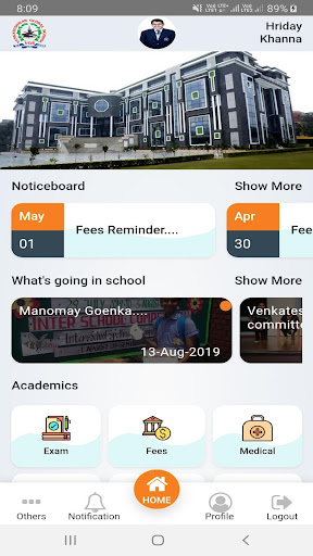 VGS Rohini Screen 3