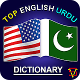 Top English Urdu Dictionary icon